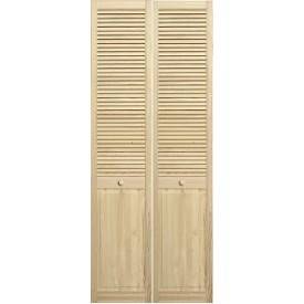 Porte placard persiennées pliantes