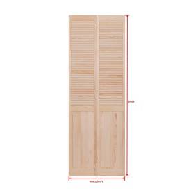 Porte placard persiennées pliantes 2